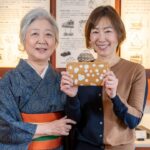 袋物博物館と革工房体験